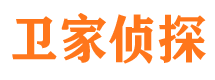 巩留外遇出轨调查取证